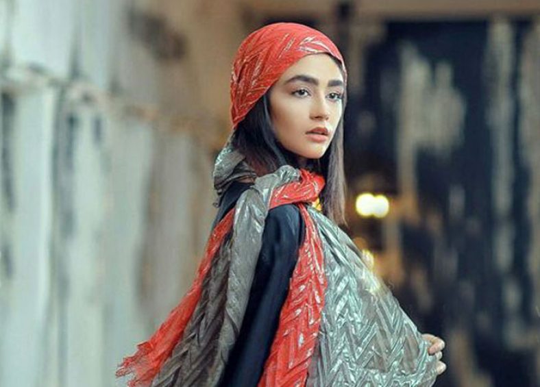 شال مجلسی