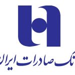 نحوه دریافت رمز پویا بانک صادرات