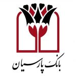 نحوه دریافت رمز پویا بانک پارسیان