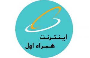 خرید بسته اینترنت همراه اول برای دیگران