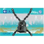 نحوه دریافت رمز پویا بانک تجارت