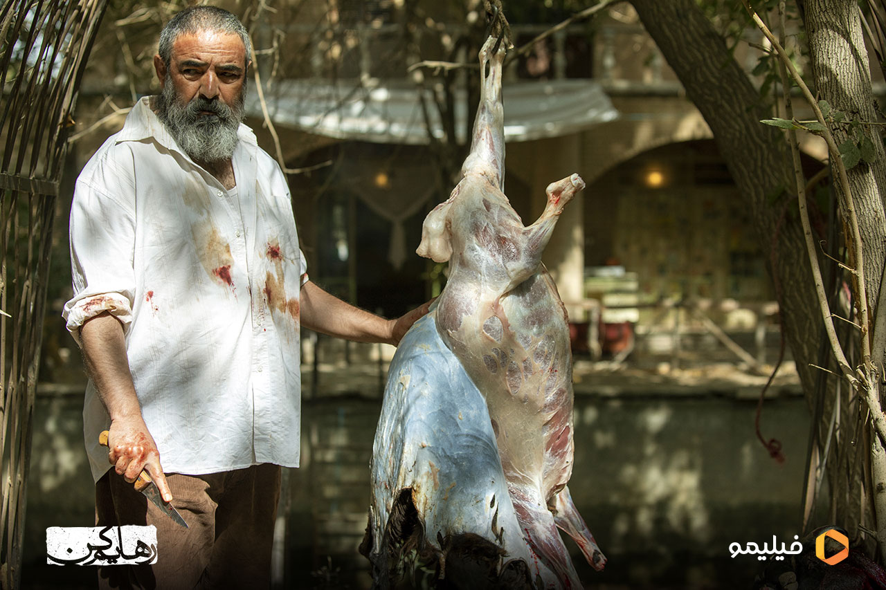 حسن معجونی در رهایم کن