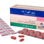 قرص سد آف