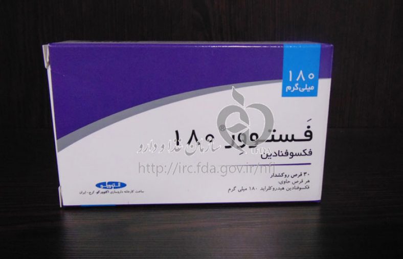 قرص فستوور