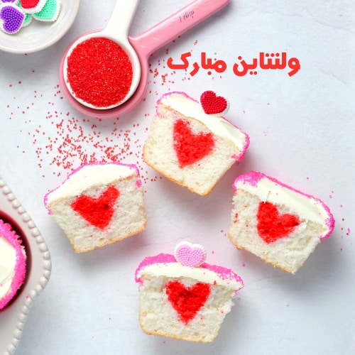 عکس ولنتاین مبارک عشقم