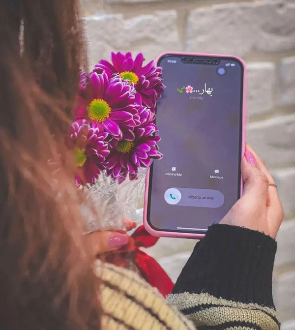 عاشقانه های بهاری