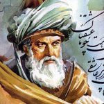 راهنمای مشاعره