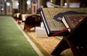 چرا اسامی امامان در قرآن مجید نیامده است؟