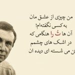 نزار قبانی