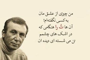 نزار قبانی