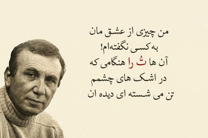 نزار قبانی