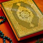 شرایط استخاره