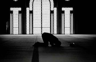 نماز تحیت مسجد