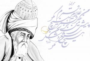 گزیده ای از زیباترین اشعار مولانا