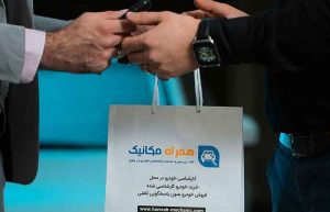 خرید ماشین