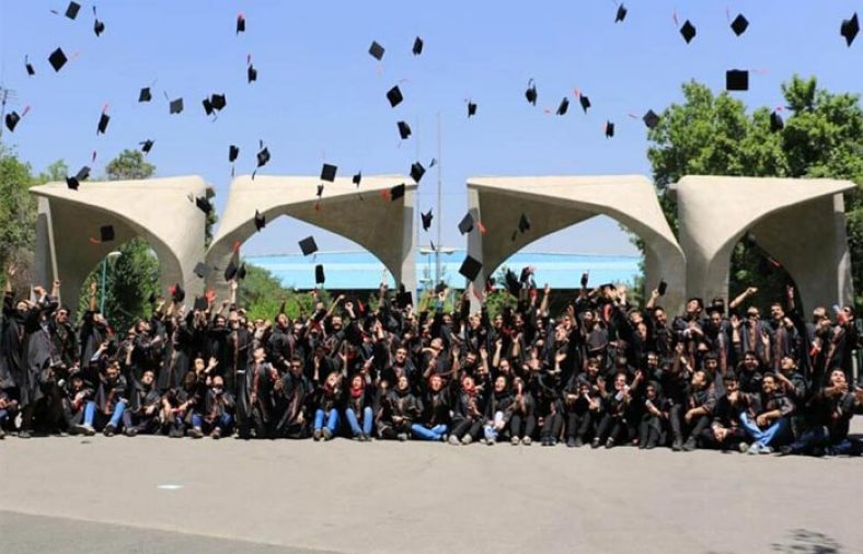 پیام تبریک قبولی در کنکور