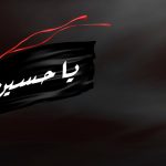 متن روضه روز عاشورا