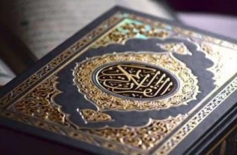 سوره هایی از قرآن به نام پیامبران
