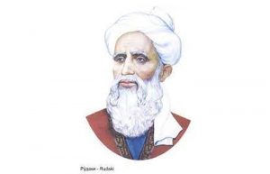 معنی این همه خلق را که شما بینید