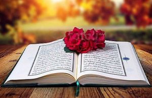 سوره ای به نام یکی از روزهای هفته