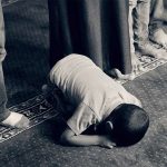 سوره ای به نام یکی از قسمت های نماز