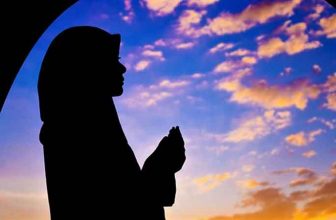 نماز امام محمد باقر
