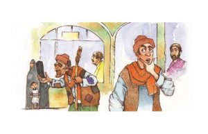 معنی شعر کار و شایستگی فارسی نهم