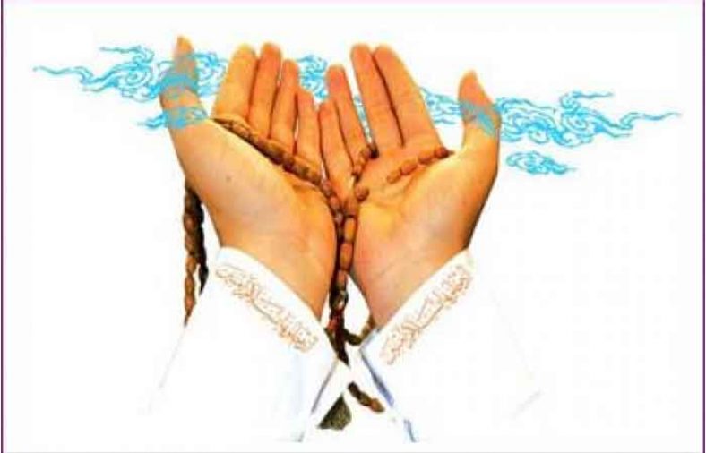 دعای هفتم صحیفه سجادیه