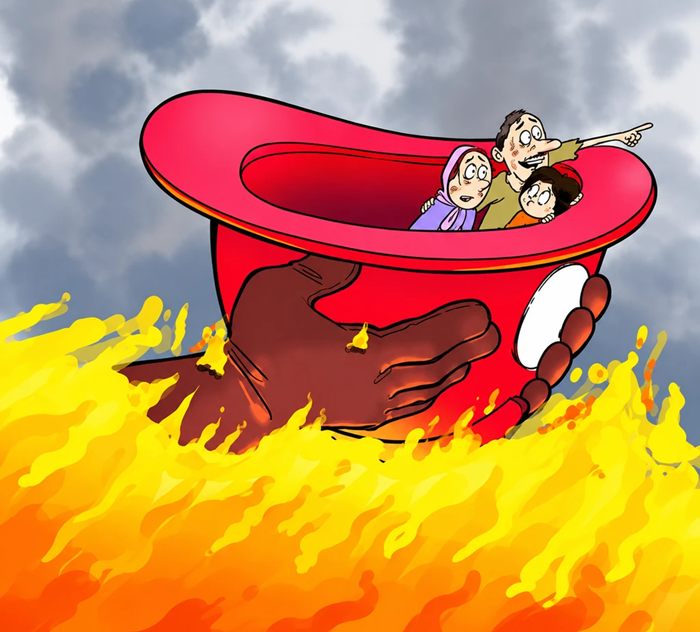اتش نشانی 