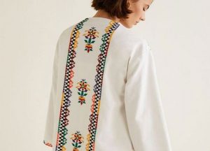 تیپ تابستانه دخترانه