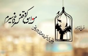 اس ام اس عاشقانه و احساسی
