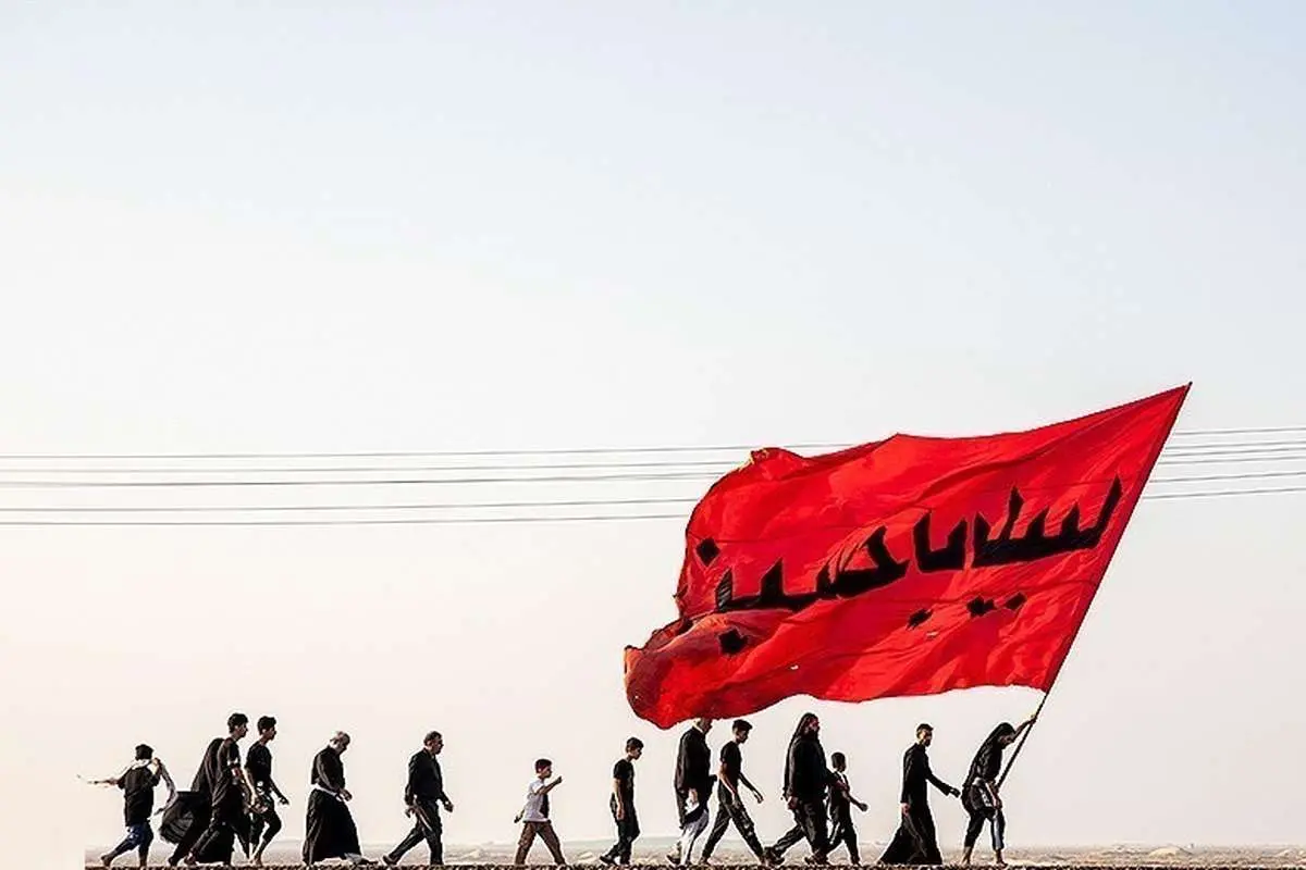  اربعین