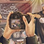 نقاشی روز اربعین
