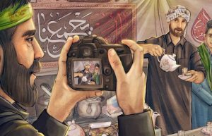 نقاشی روز اربعین