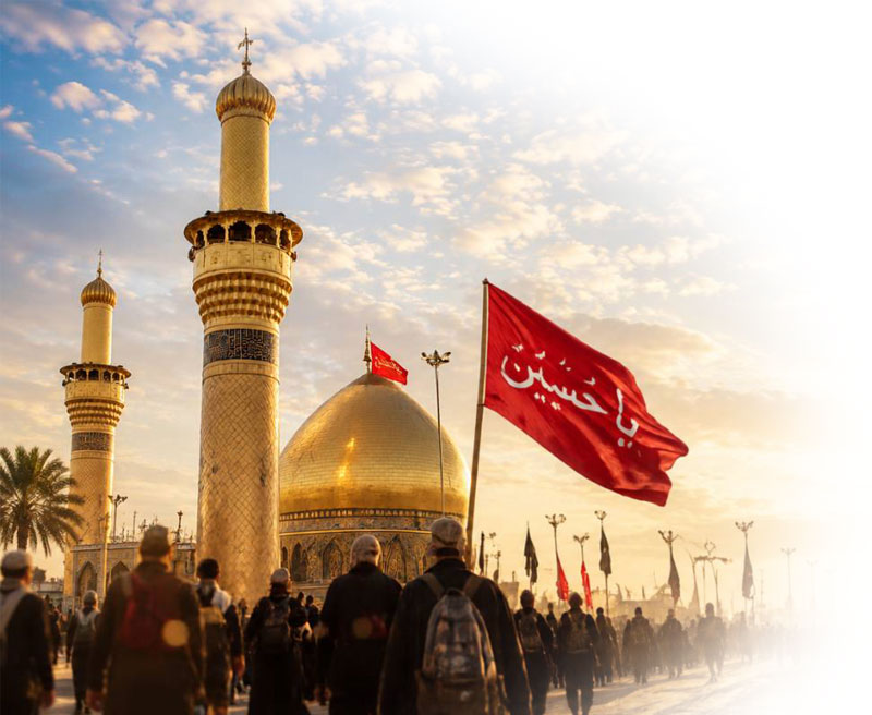 اربعین