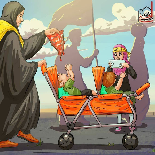 نقاشی در مورد اربعین حسینی