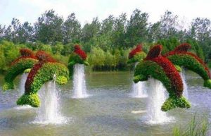 پارک ساحلی میرمهنا کیش