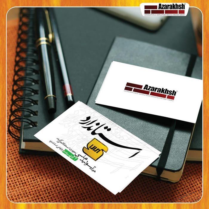 روز جهانی استاندارد مبارک