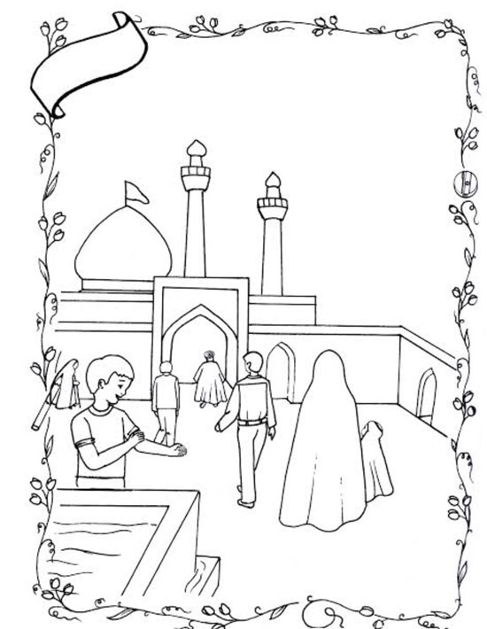 نقاشی حرم امام رضا برای رنگ آمیزی