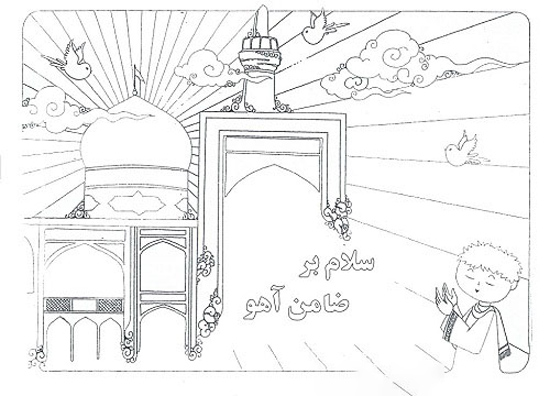 نقاشی حرم امام رضا