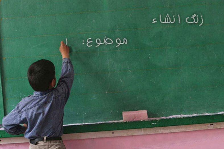 انشا درباره مقایسه آیینه با آدم خودشیفته
