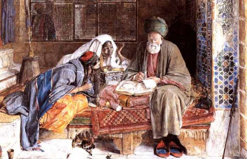 معنی گنج حکمت مردان واقعی فارسی یازدهم