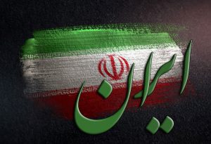 انشا درباره وطن دوستی نشانه ایمان است