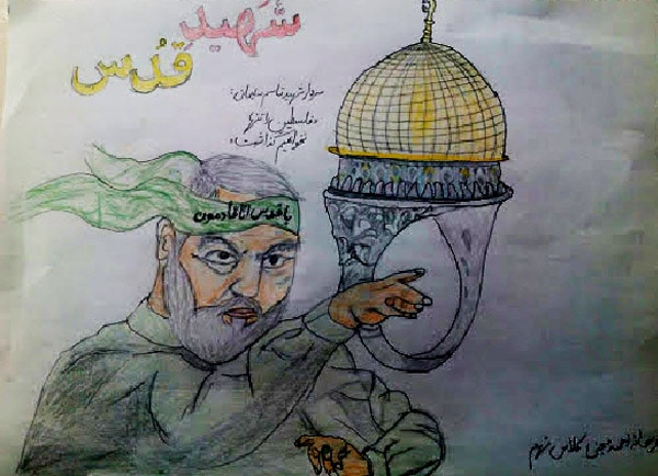 نقاشی رنگی سردار سلیمانی