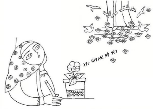 نقاشی پیروزی انقلاب