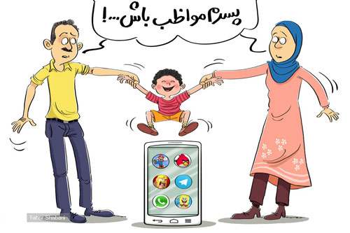 نقاشی اعتیاد به اینترنت