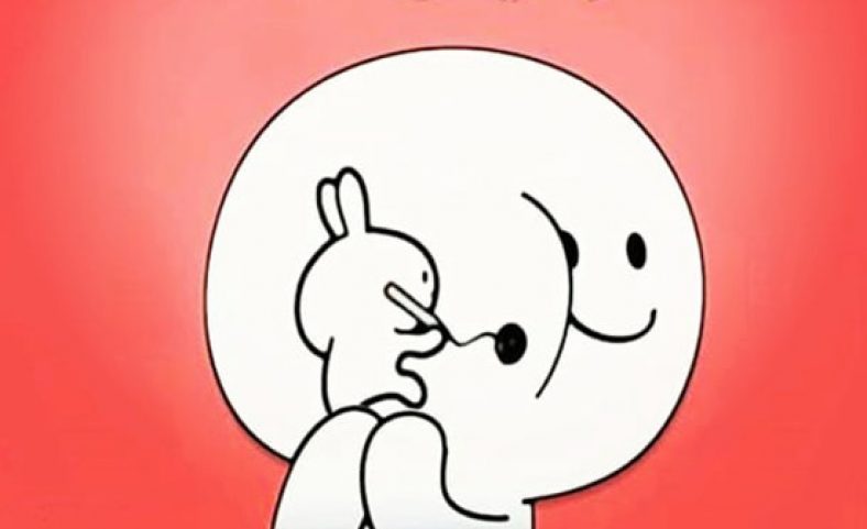 شعر چال گونه