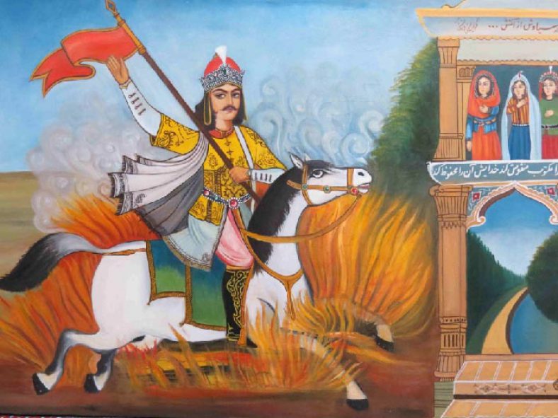 معنی درس گذر سیاوش از آتش پایه دوازدهم همراه با آرایه‌ها