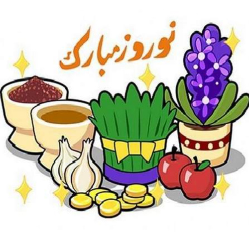 نقاشی سفره هفت سین بزرگسالان