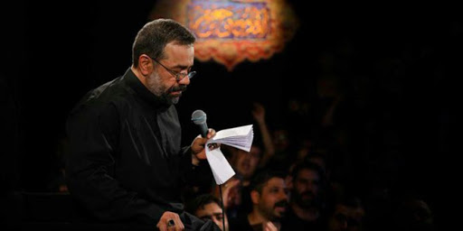 مداحی امام موسی کاظم از محمود کریمی
